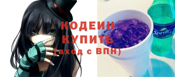 jwh Балабаново