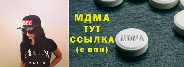 марки nbome Аркадак