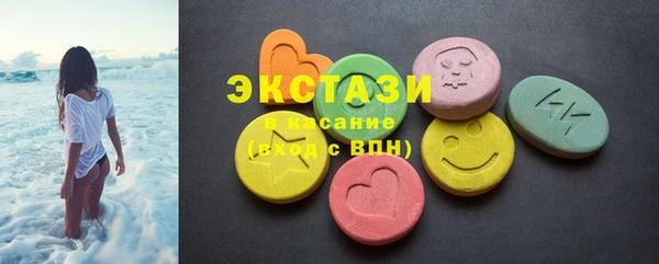 спиды Баксан