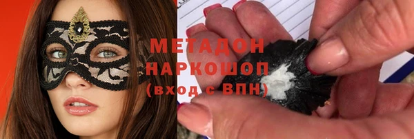 меф Арсеньев