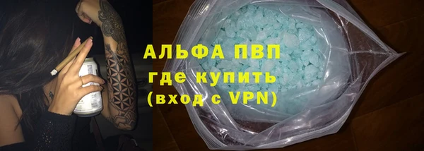 меф Арсеньев