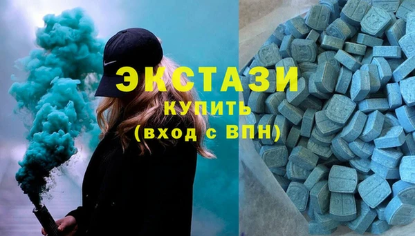 меф Арсеньев