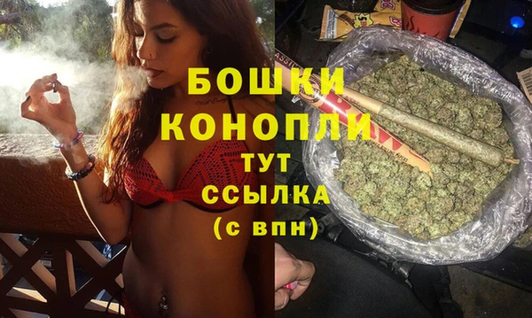 амф Армянск