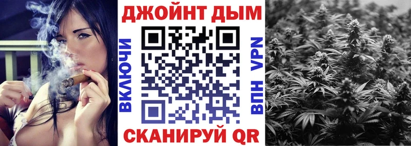 Бошки марихуана семена  где купить   Шелехов 